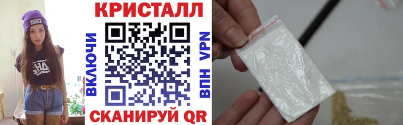 Amphetamine 97% Киренск