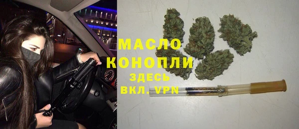 2c-b Кинешма