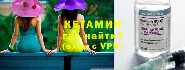 синтетический гашиш Абаза