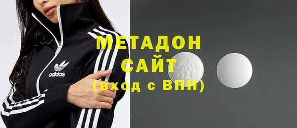 стаф Абинск