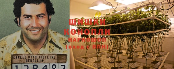 синтетический гашиш Абаза