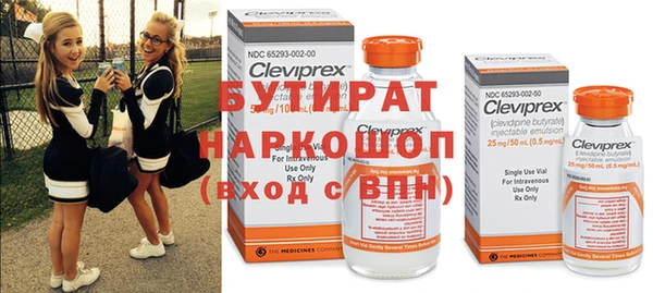 мефедрон мука Абдулино