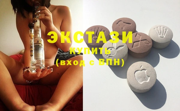 стаф Абинск