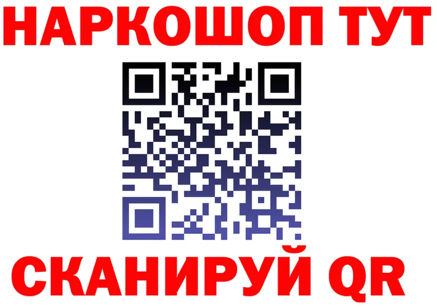 Cannafood марихуана как зайти это hydra Киренск