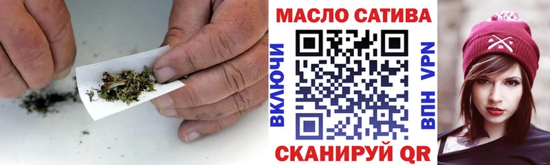 ТГК жижа  наркотики  даркнет наркотические препараты  Киренск 
