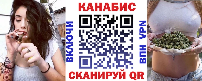 Бошки марихуана тримм  Киренск 
